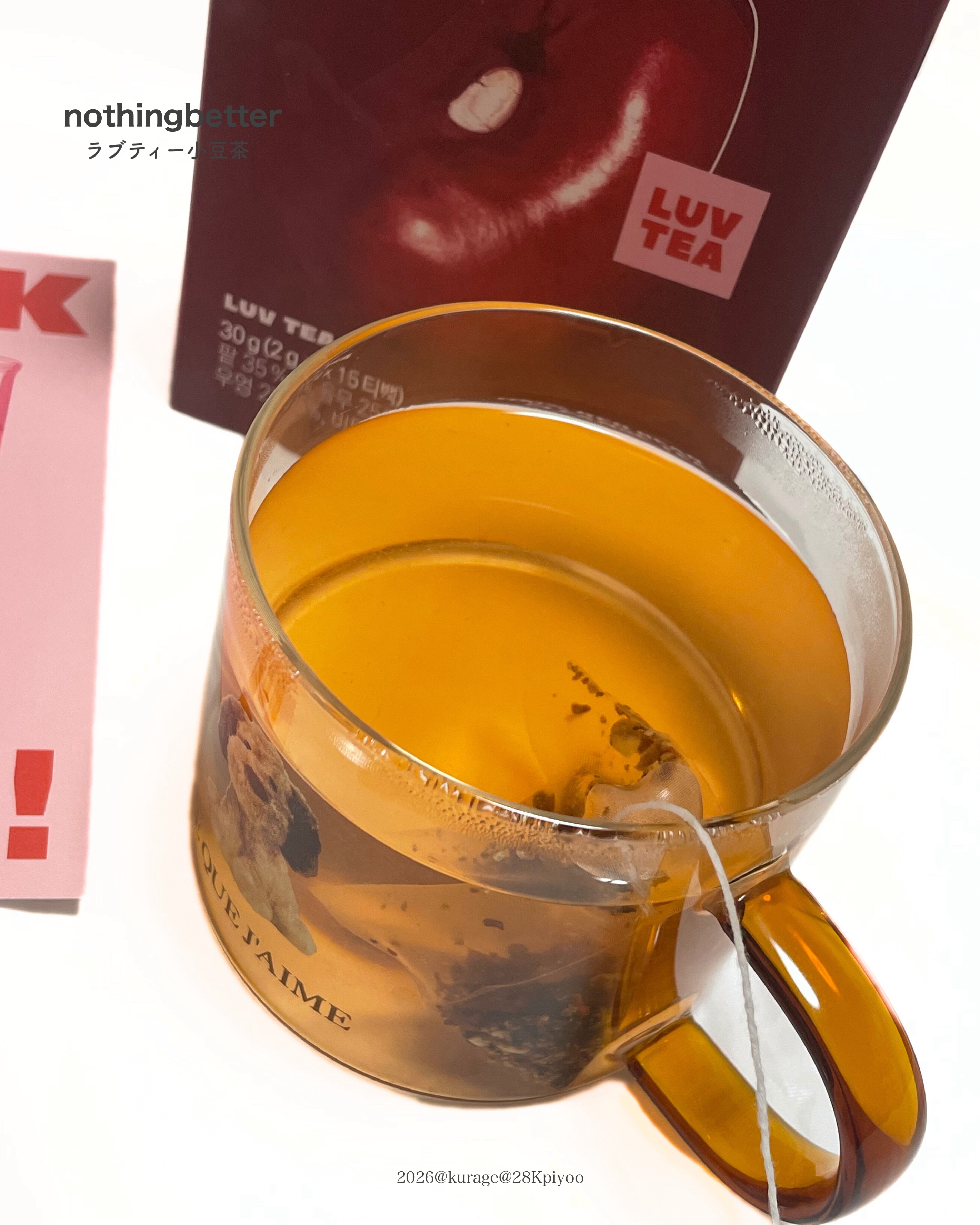 NOTHING BETTER 小豆茶/Nothing Better /その他ドリンクを使ったクチコミ（1枚目）