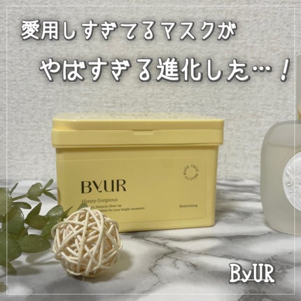 バイユア プランプハニー デイリーアクアセラムマスク/ByUR/シートマスク・パックを使ったクチコミ(1枚目)