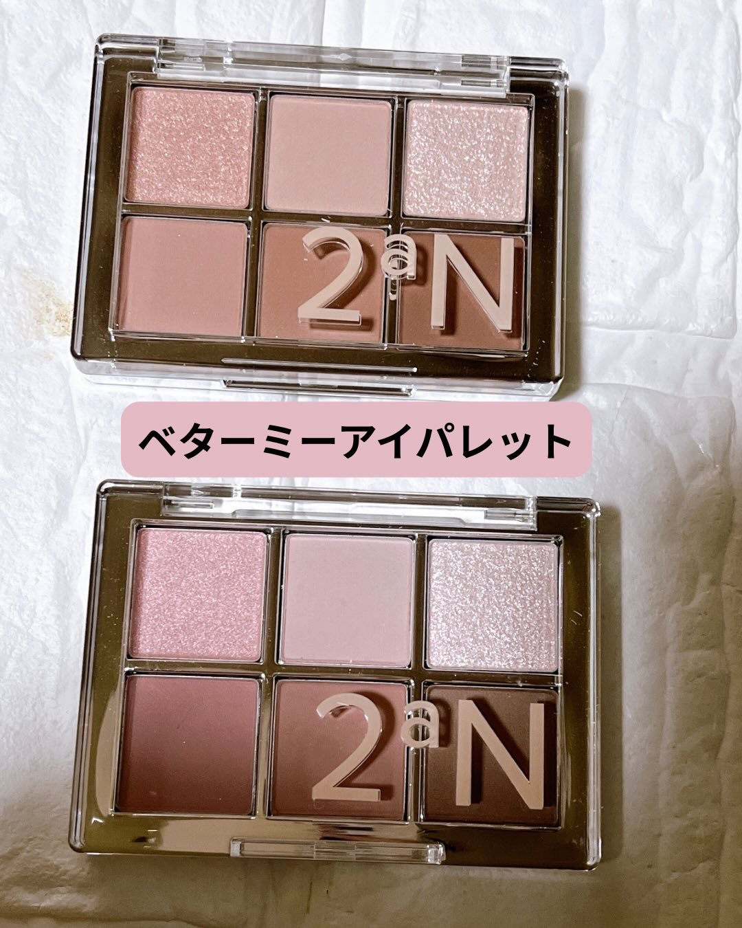 デュアルチーク/2aN/パウダーチークを使ったクチコミ（3枚目）