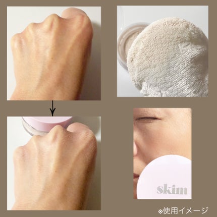 ルポ セラム ルースパウダー/skim /ルースパウダーを使ったクチコミ(4枚目)