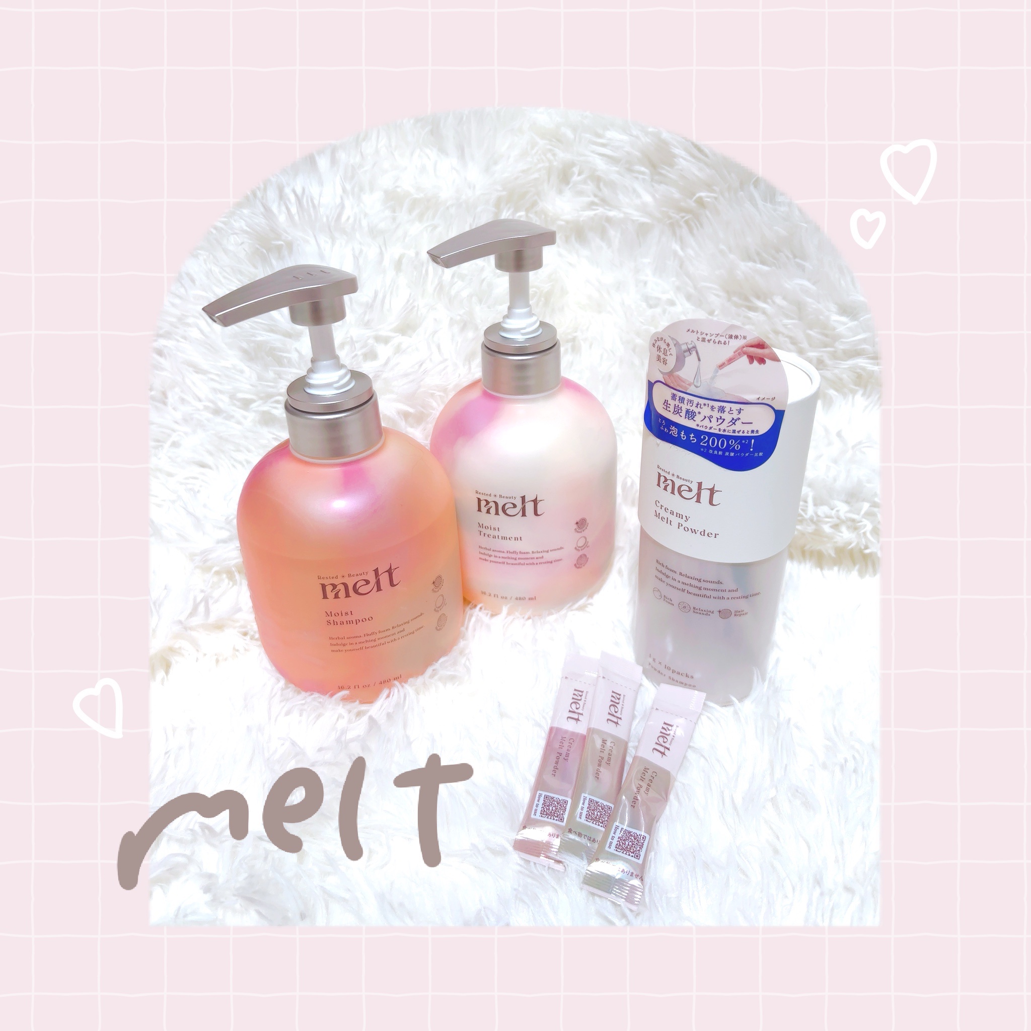 メルト モイストシャンプー／トリートメント/melt/市販シャンプーを使ったクチコミ（1枚目）