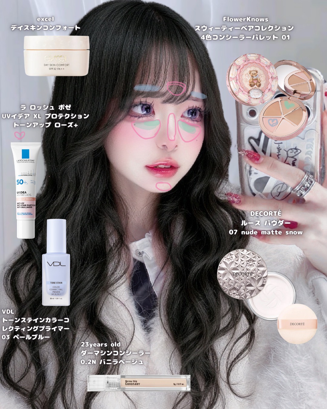 クリーミータッチライナー/キャンメイク/ジェルアイライナーを使ったクチコミ（2枚目）