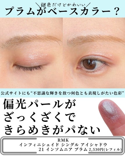 ラ プードル オートニュアンス/Elégance/プレストパウダーを使ったクチコミ(6枚目)