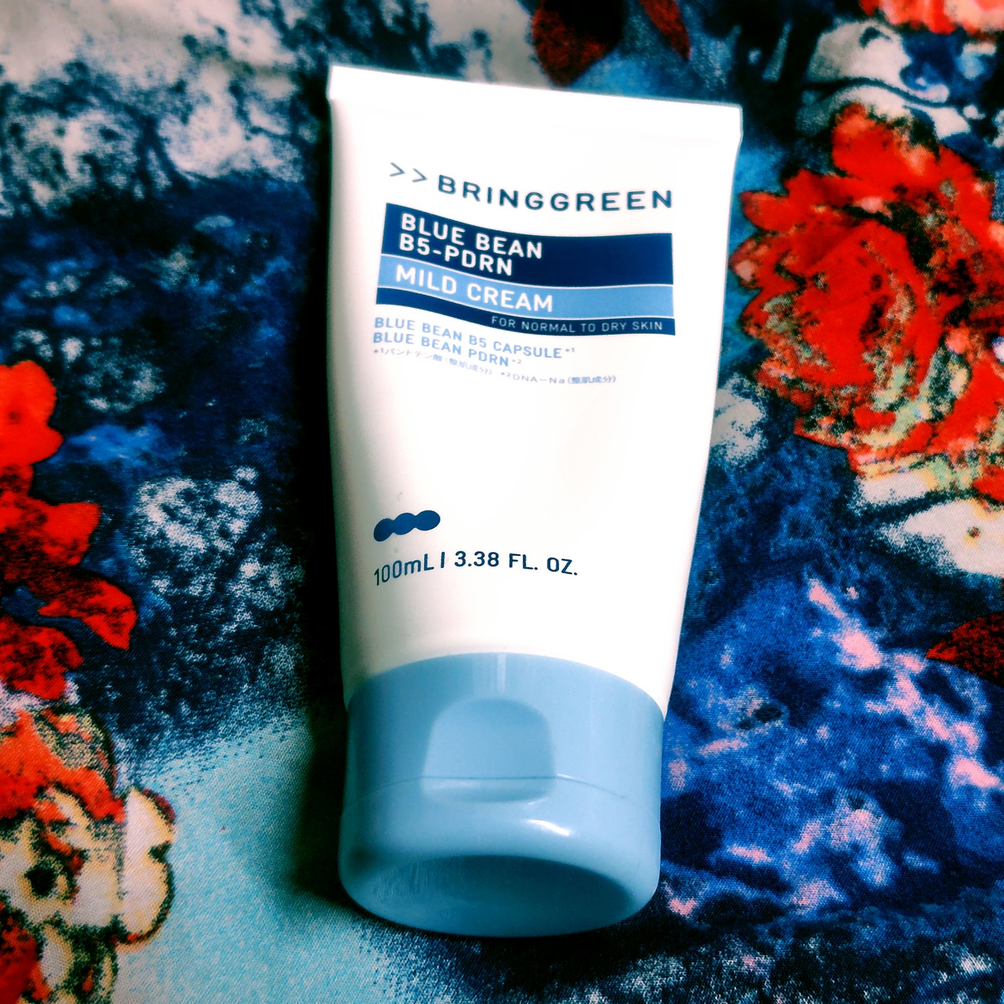 BRINGGREEN ブルービーンB5-PDRN™マイルドクリームのクチコミ「今朝のスキンケアの中から、クリームをご紹介

BRINGGREEN🌿

ブルービーンB5-PD.....」（3枚目）