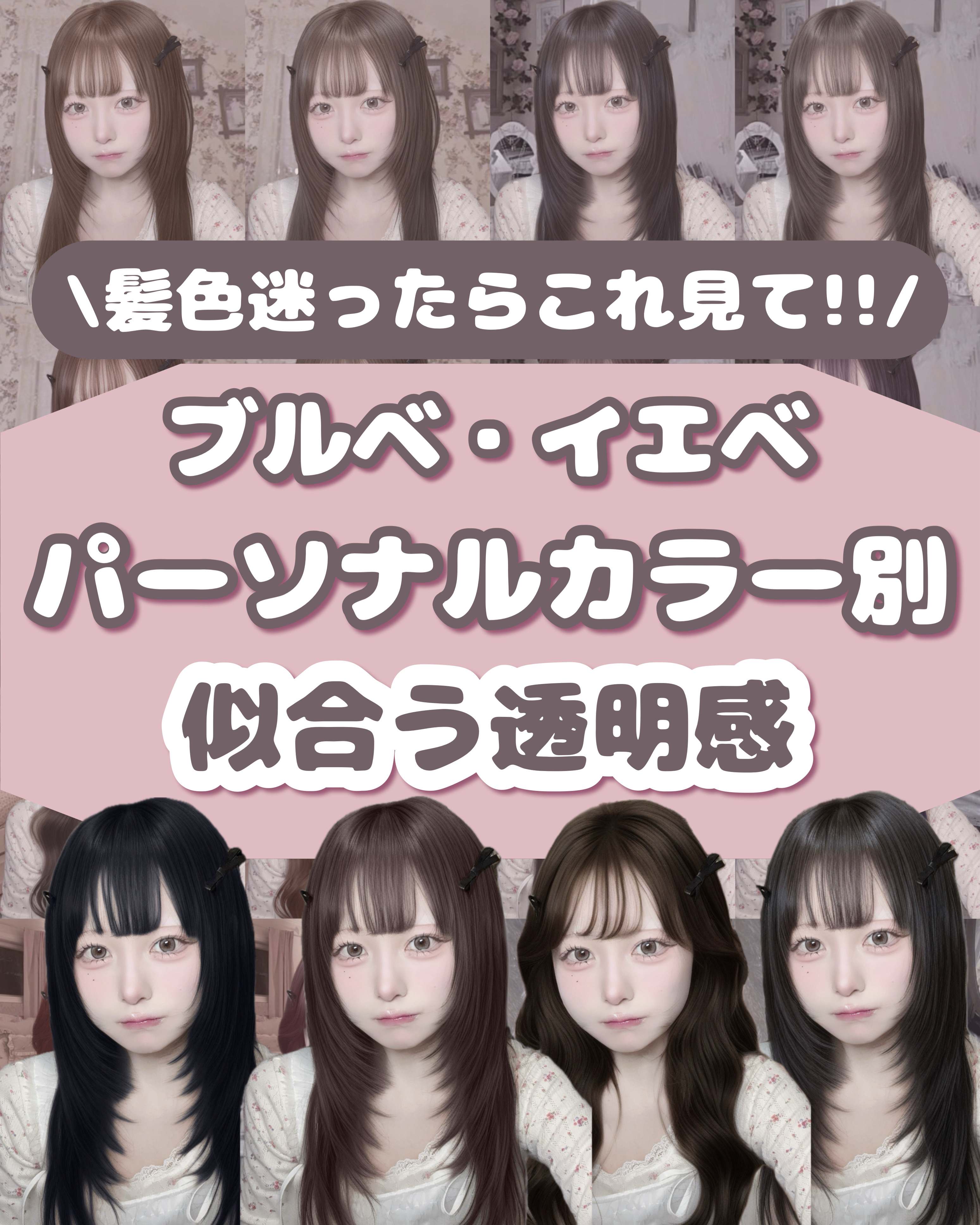 ​KINUJO MINI IRON -deux-（ドゥー）/KINUJO/ストレートアイロンを使ったクチコミ（1枚目）