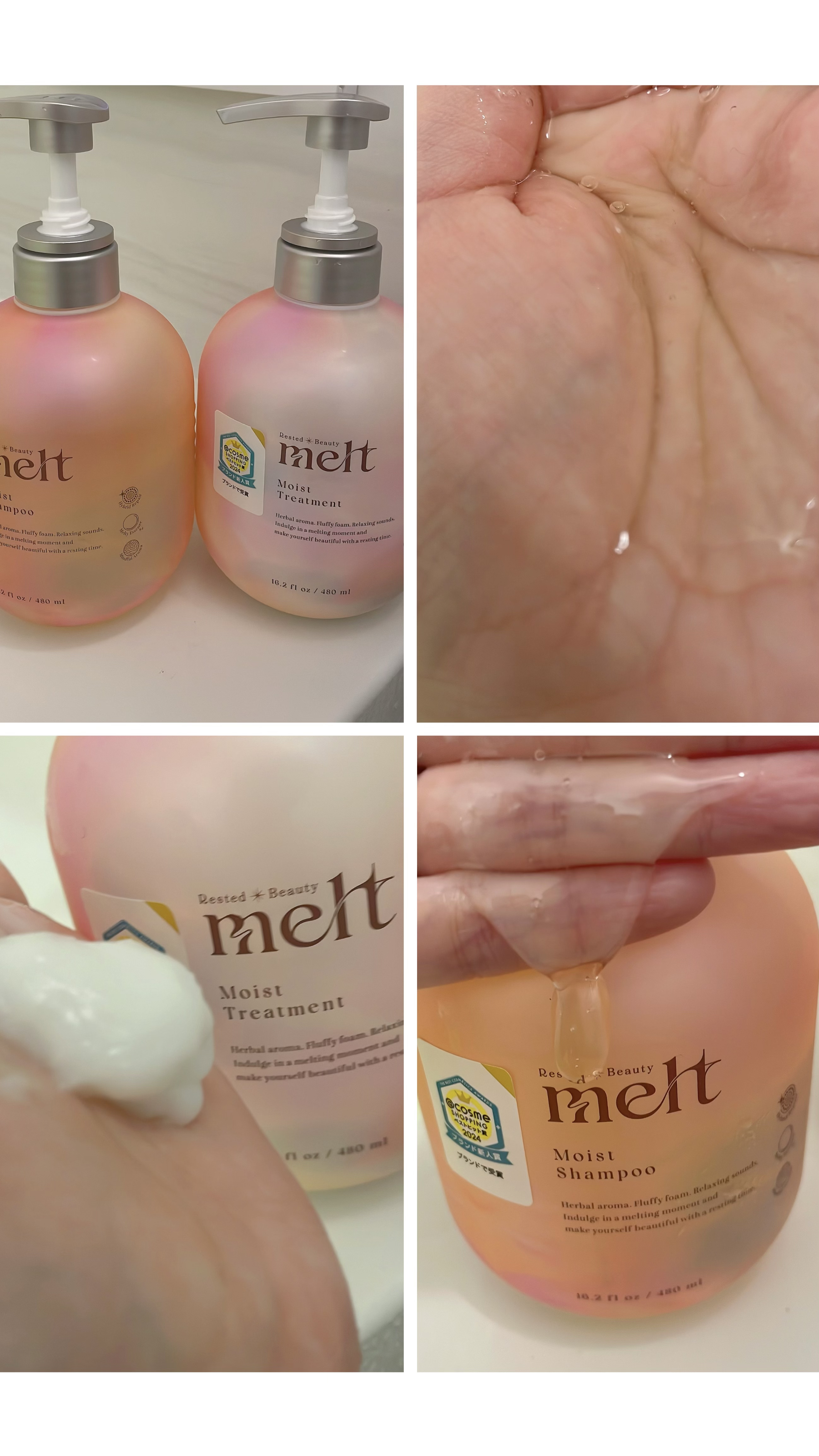 メルト モイストシャンプー／トリートメント/melt/市販シャンプーを使ったクチコミ（3枚目）