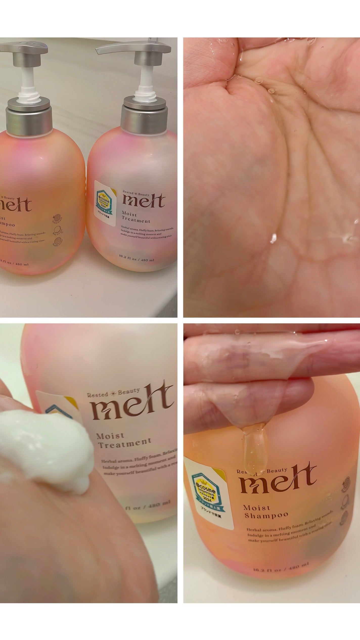 メルト モイストシャンプー/トリートメント/melt/市販シャンプーを使ったクチコミ(3枚目)