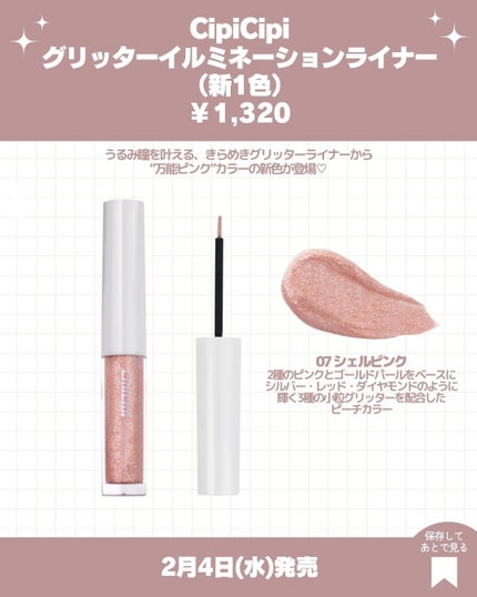 ウォンジョンヨ W デイリームードアップパレット /Wonjungyo/アイシャドウパレットを使ったクチコミ(5枚目)