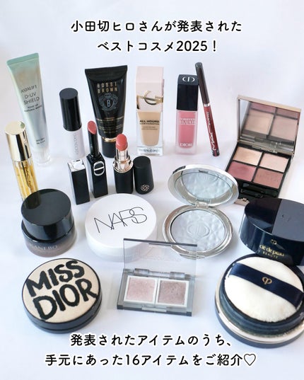 インテンシブ セラム ラディアンス プライマー/BOBBI BROWN/化粧下地を使ったクチコミ(6枚目)