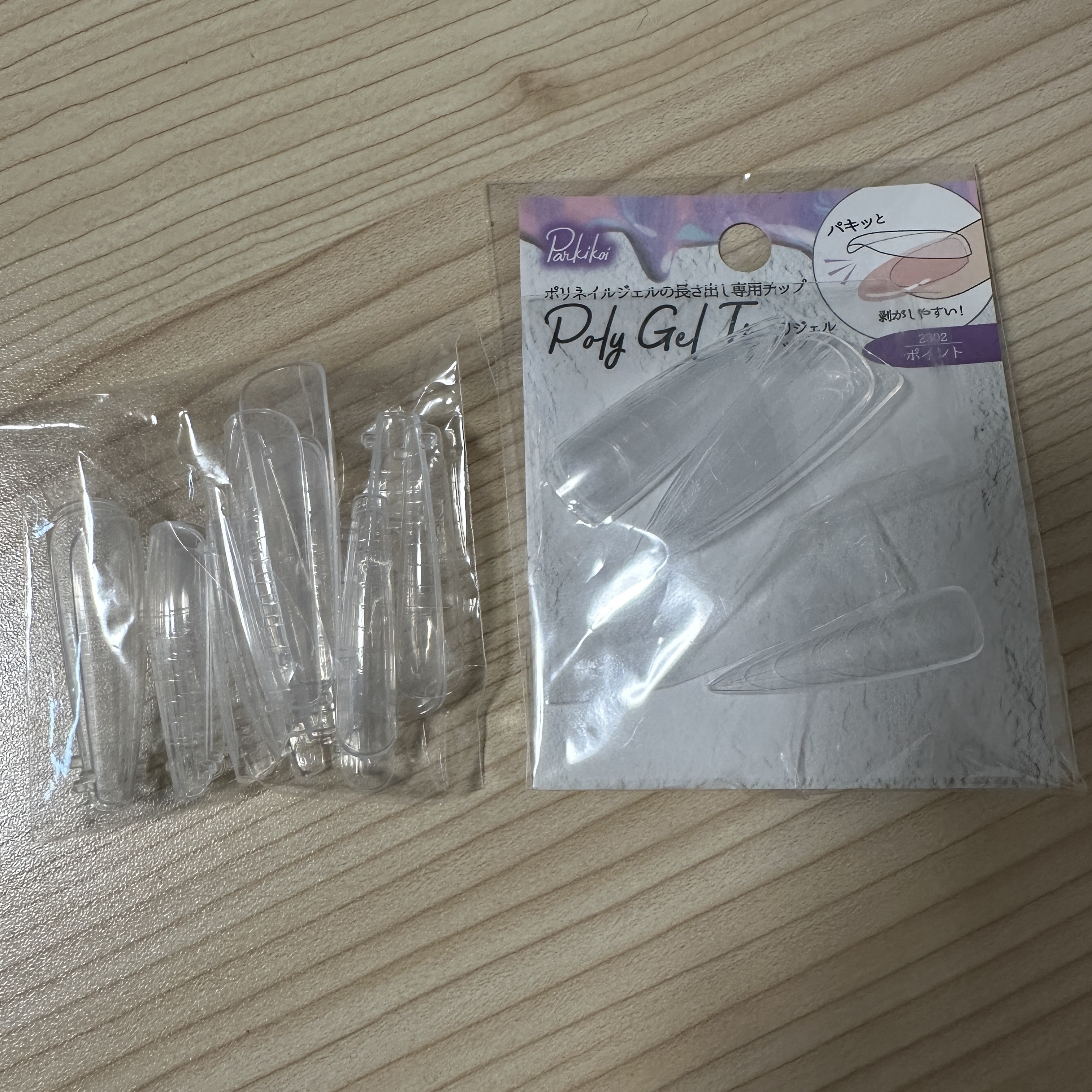 長さ出しジェル/セリア/ジェルネイルを使ったクチコミ（3枚目）