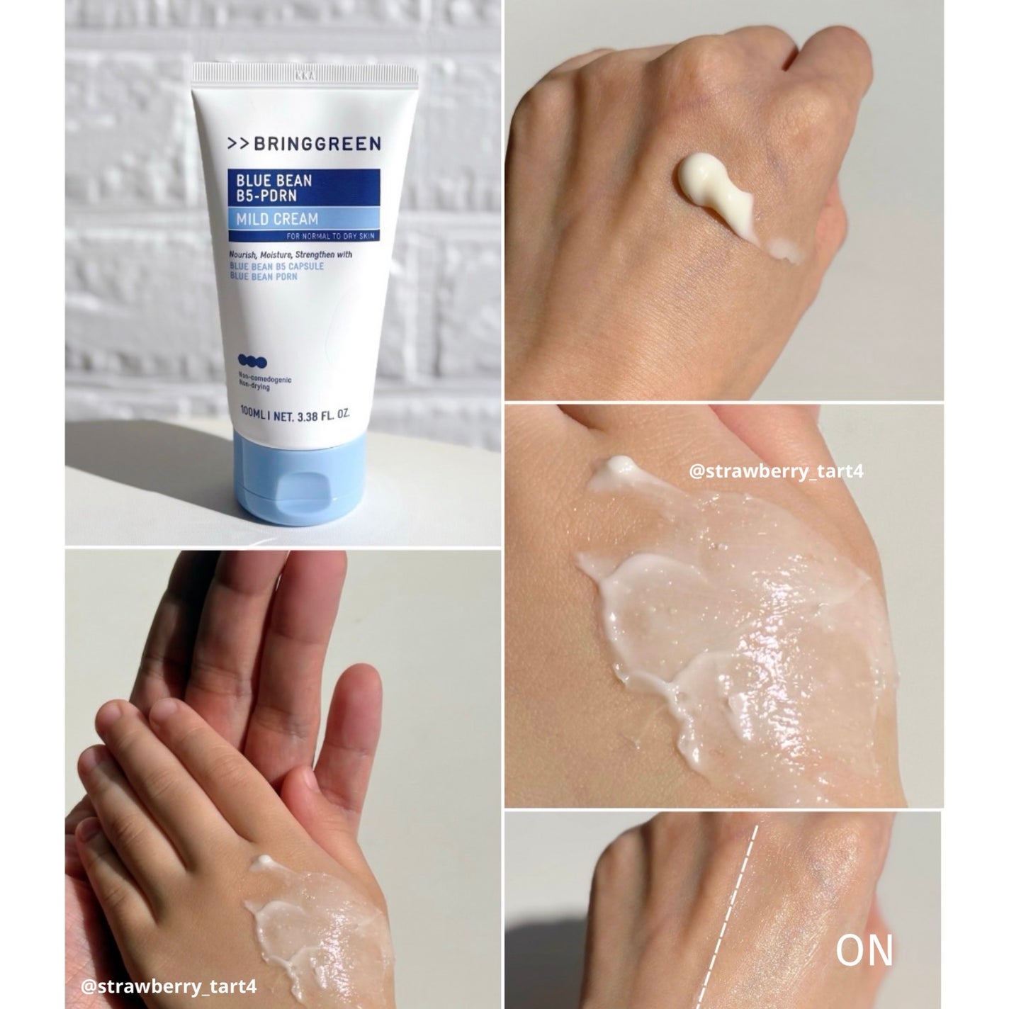 ブルービーンB5-PDRN™マイルドローション/BRINGGREEN/乳液を使ったクチコミ(3枚目)