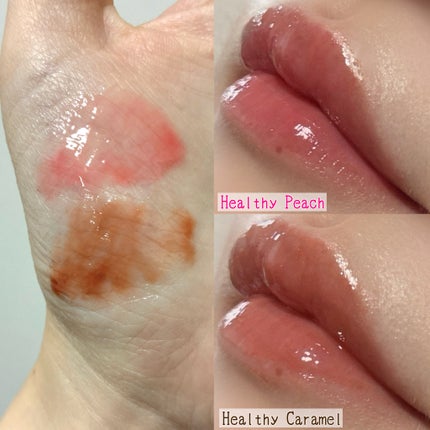 CathyDoll インテンシブUV リップセラム/CathyDoll/リップ美容液を使ったクチコミ(4枚目)