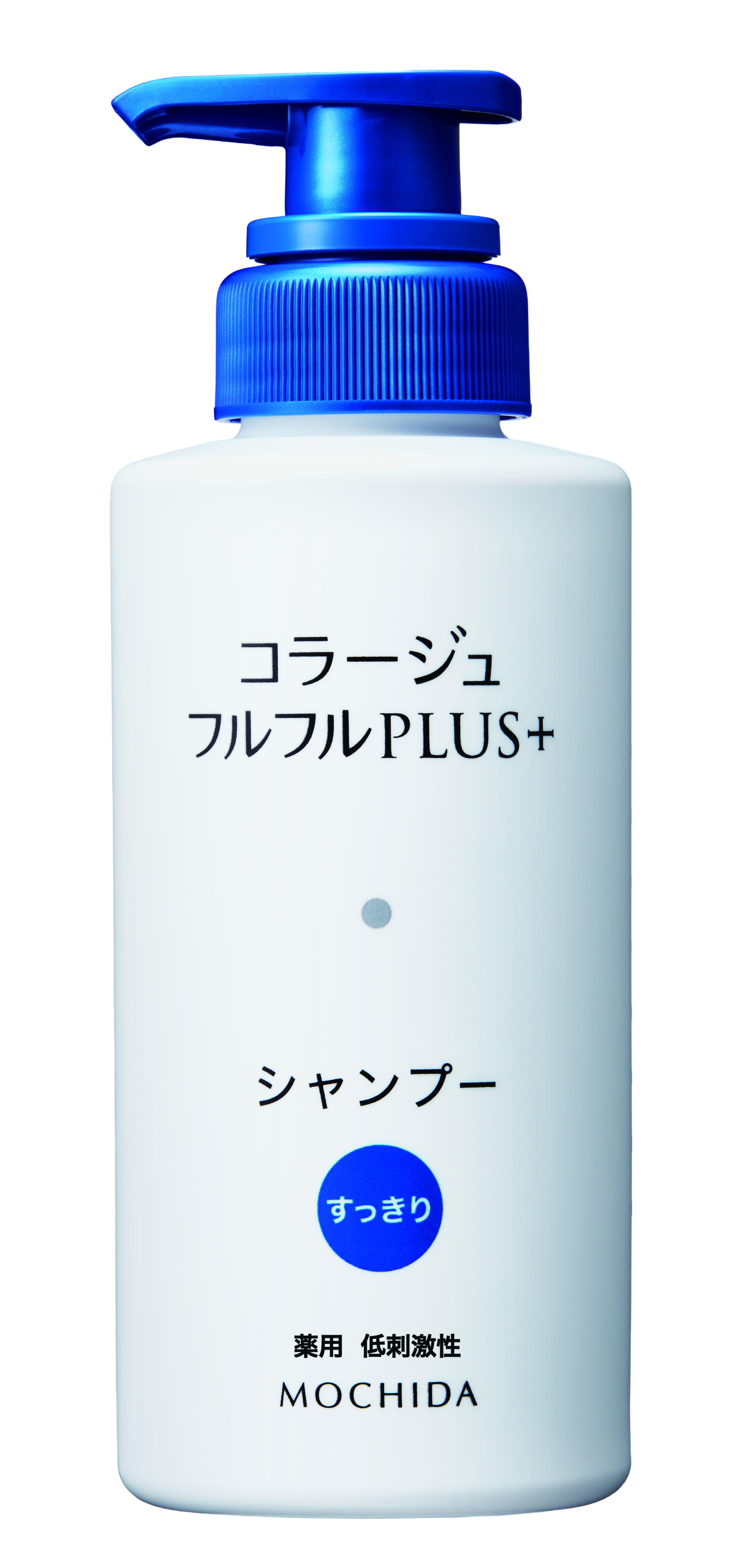 コラージュフルフル コラージュフルフルプラス シャンプー すっきり