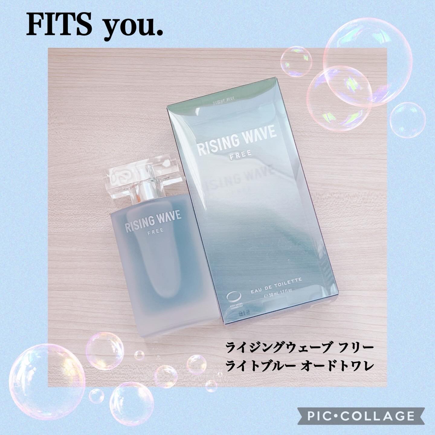 ライジングウェーブ フリー ライトブルー オードトワレ/ライジングウェーブ/香水(メンズ)を使ったクチコミ（1枚目）