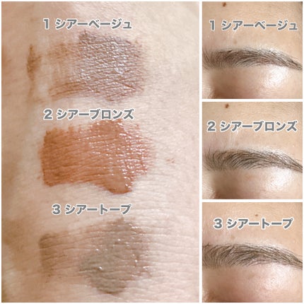 ã·ã¢ãŒã«ã©ãŒãããŠ/ããžã£ãŽã¥/çãã¹ã«ã©ã䜿ã£ãã¯ãã³ãïŒ5æç®ïŒ