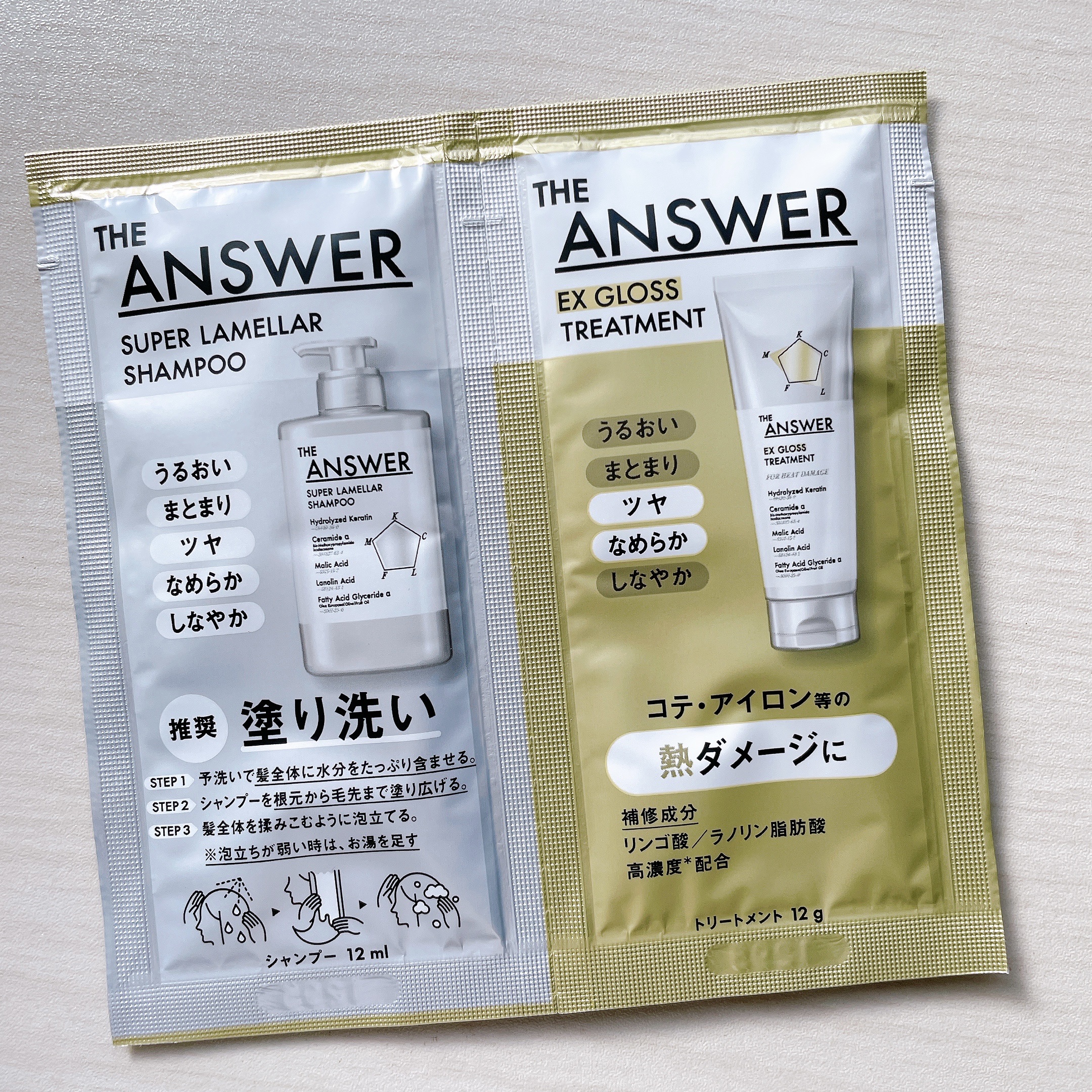 THE ANSWER スーパーラメラシャンプー/THE ANSWER/市販シャンプーを使ったクチコミ（1枚目）