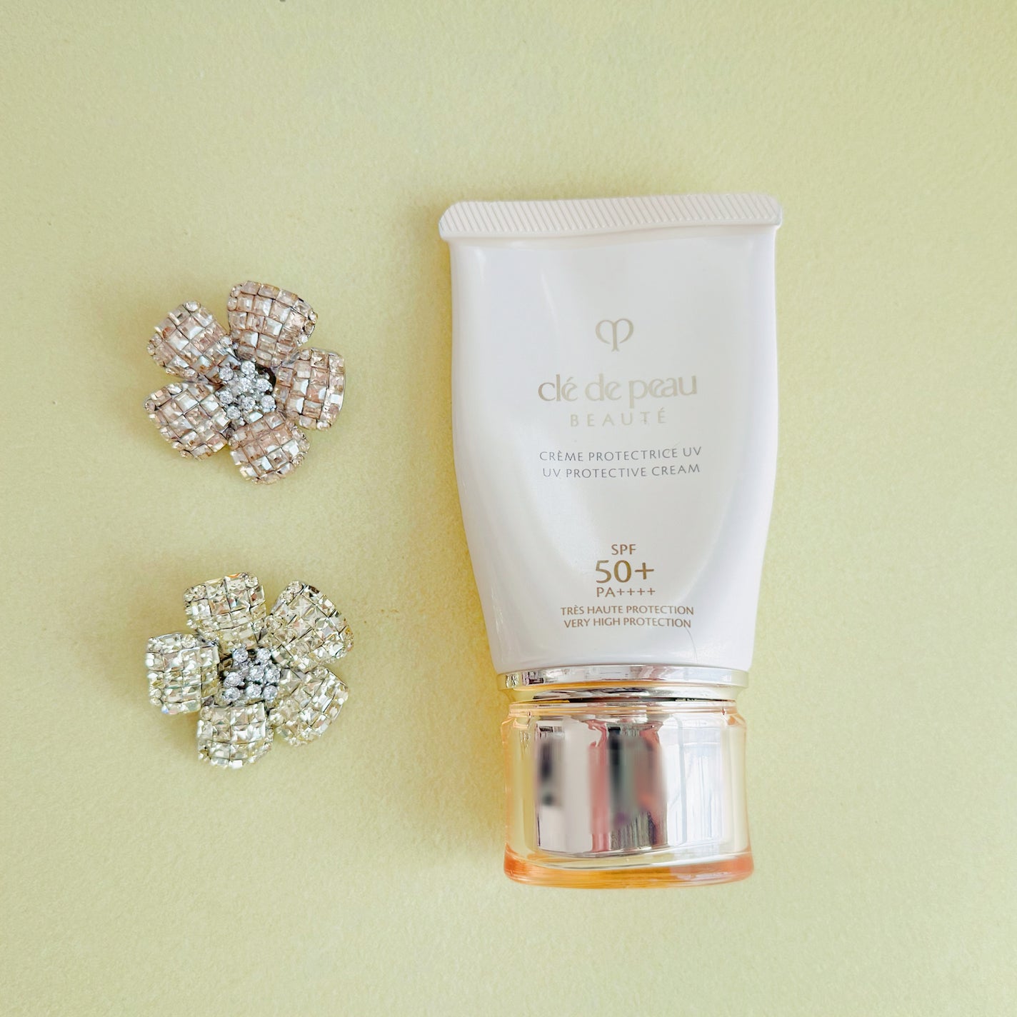 クレームUV n/クレ・ド・ポー ボーテ/化粧下地を使ったクチコミ(1枚目)