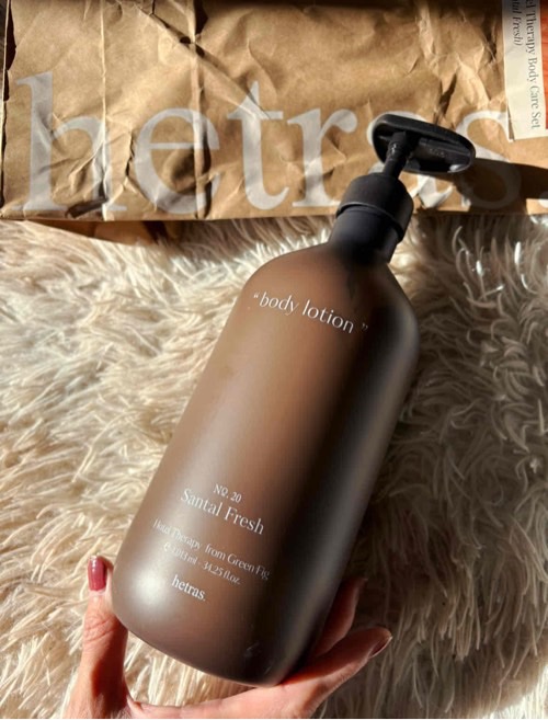 ヘトラス　ボディーローション/hetras/その他スキンケアを使ったクチコミ（3枚目）