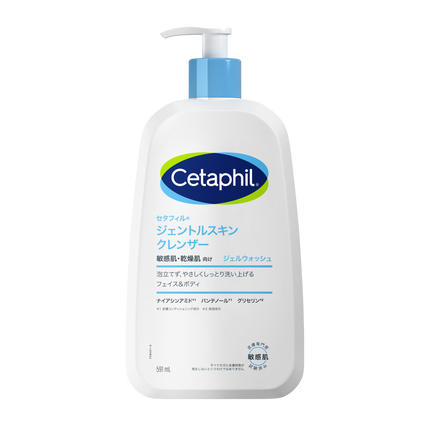 セタフィル ジェントルスキンクレンザー