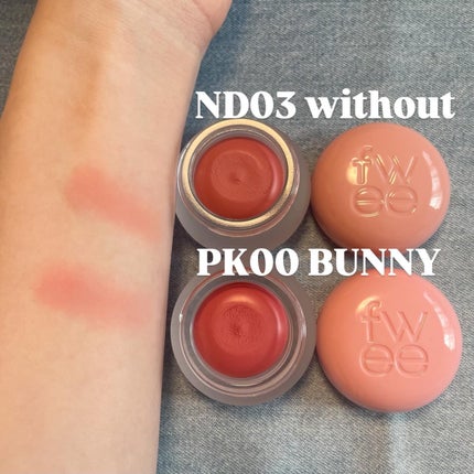 リップアンドチーク ブラーリープリンポット/fwee/口紅を使ったクチコミ(2枚目)