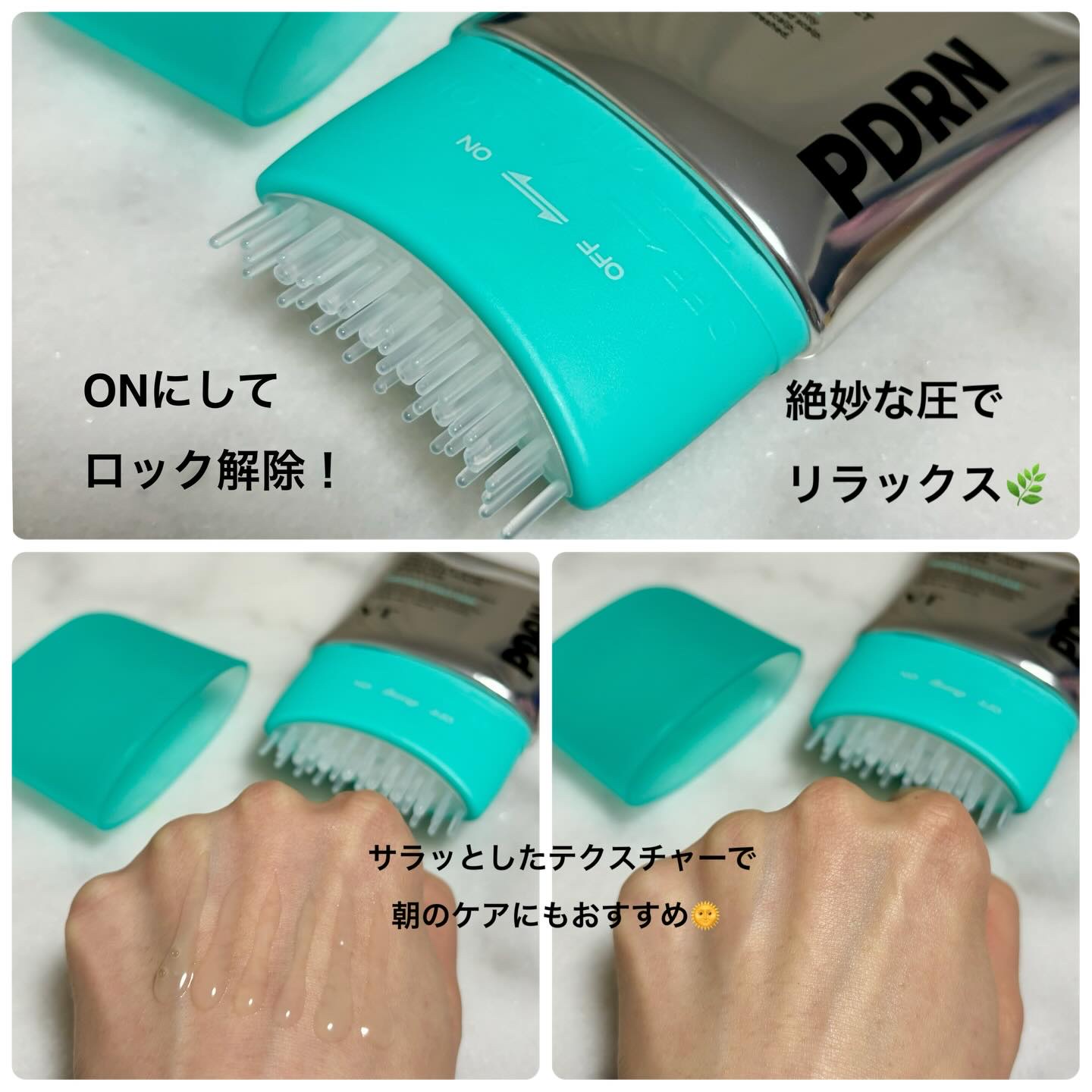 を使ったクチコミ（2枚目）