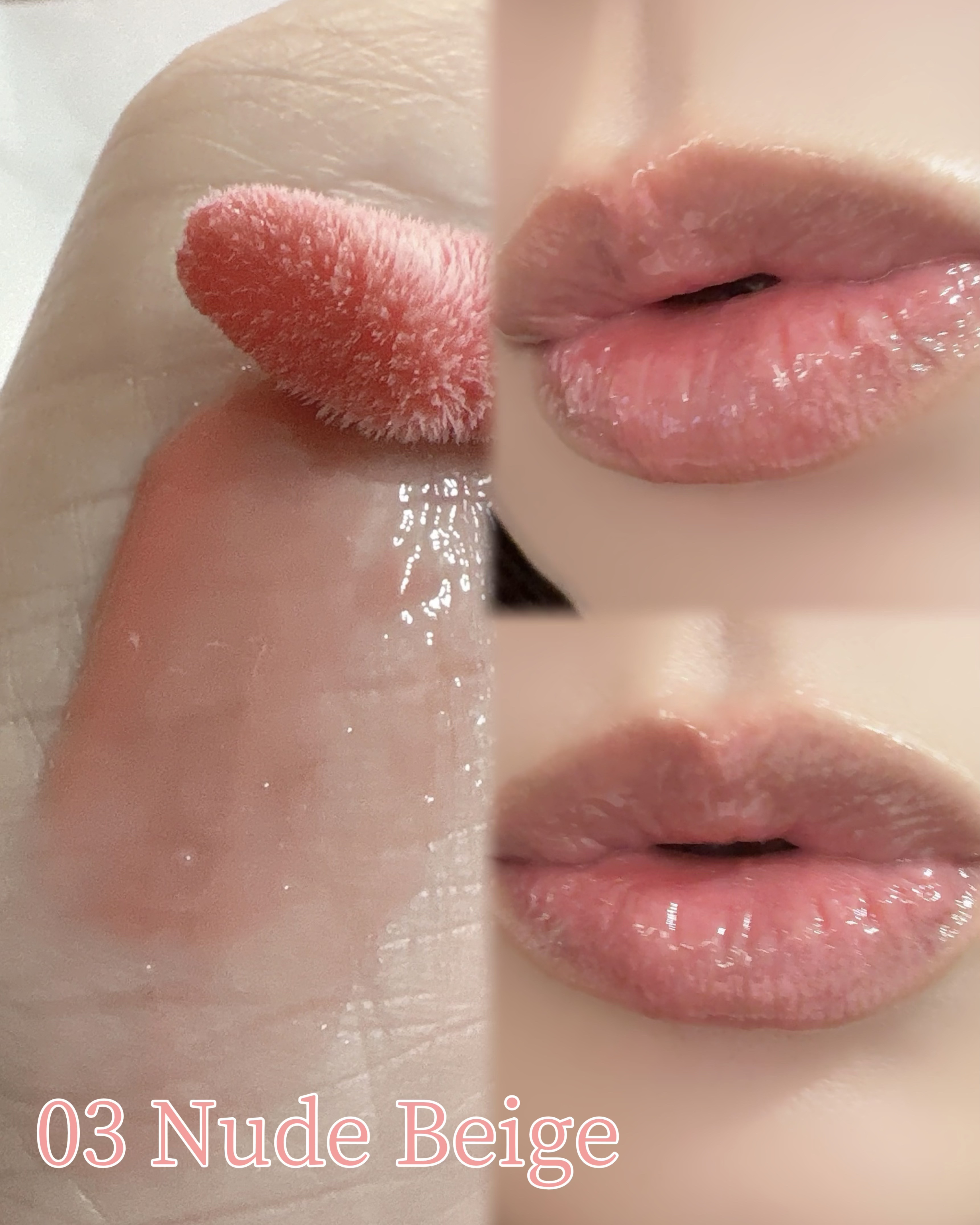 ジンジャーシュガーカラーリップセラム/ETUDE/リップ美容液を使ったクチコミ（3枚目）