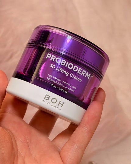 バイオヒールボ プロバイオダーム 3Dリフティングクリーム/BIOHEAL BOH/フェイスクリームを使ったクチコミ(2枚目)