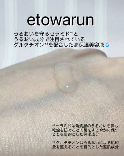 ã䜿ã£ãã¯ãã³ãïŒ3æç®ïŒ