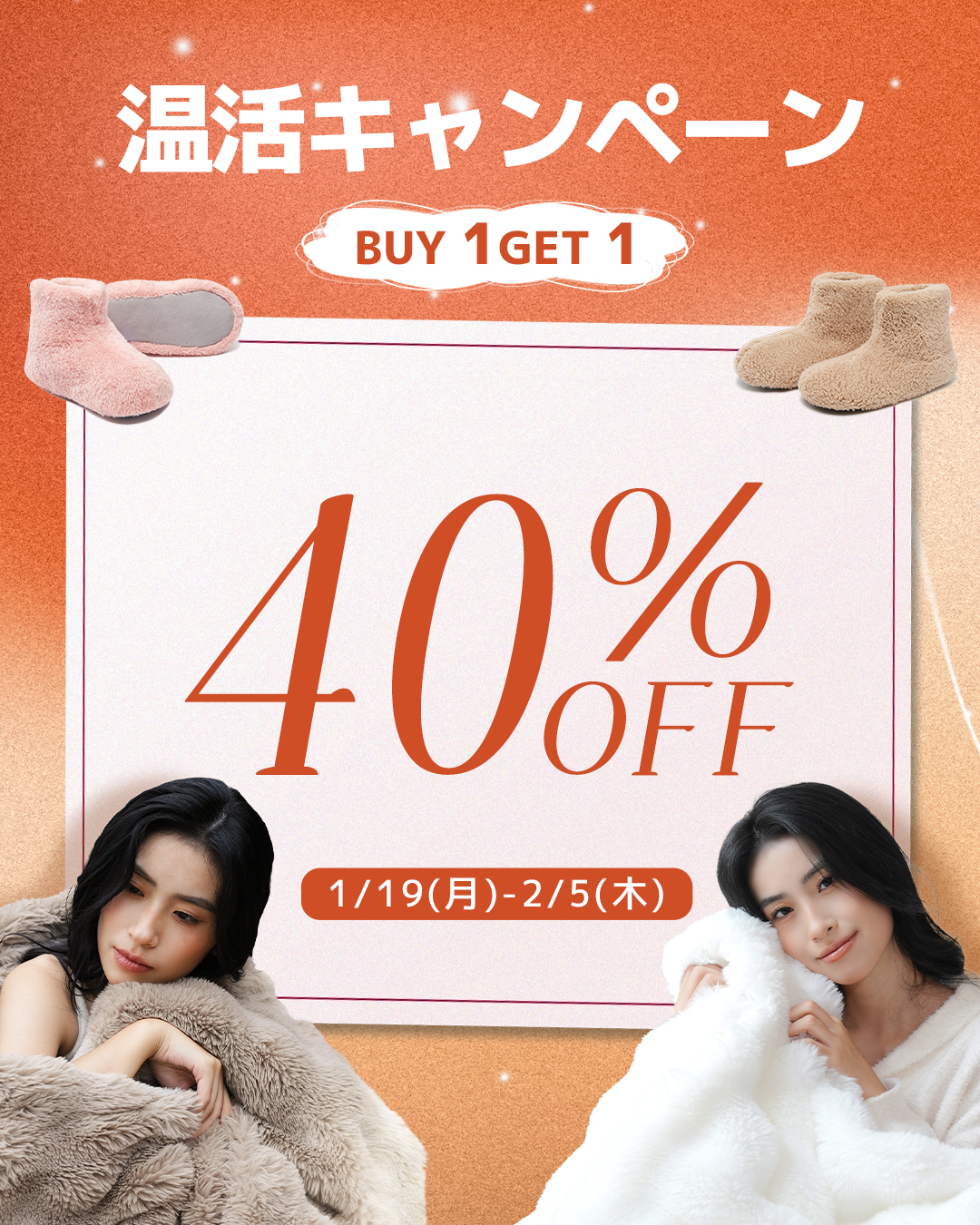 毛布/KONCIWA/その他を使ったクチコミ（1枚目）