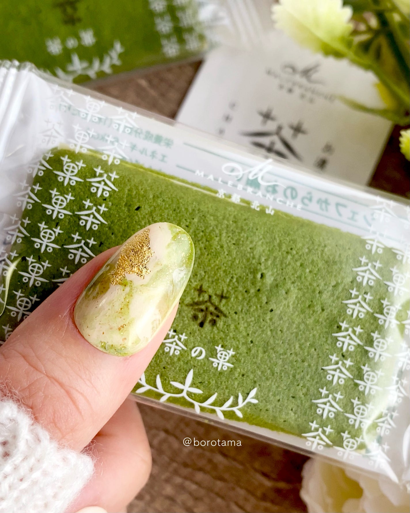 ネイル エナメル/ちふれ/マニキュアを使ったクチコミ(9枚目)