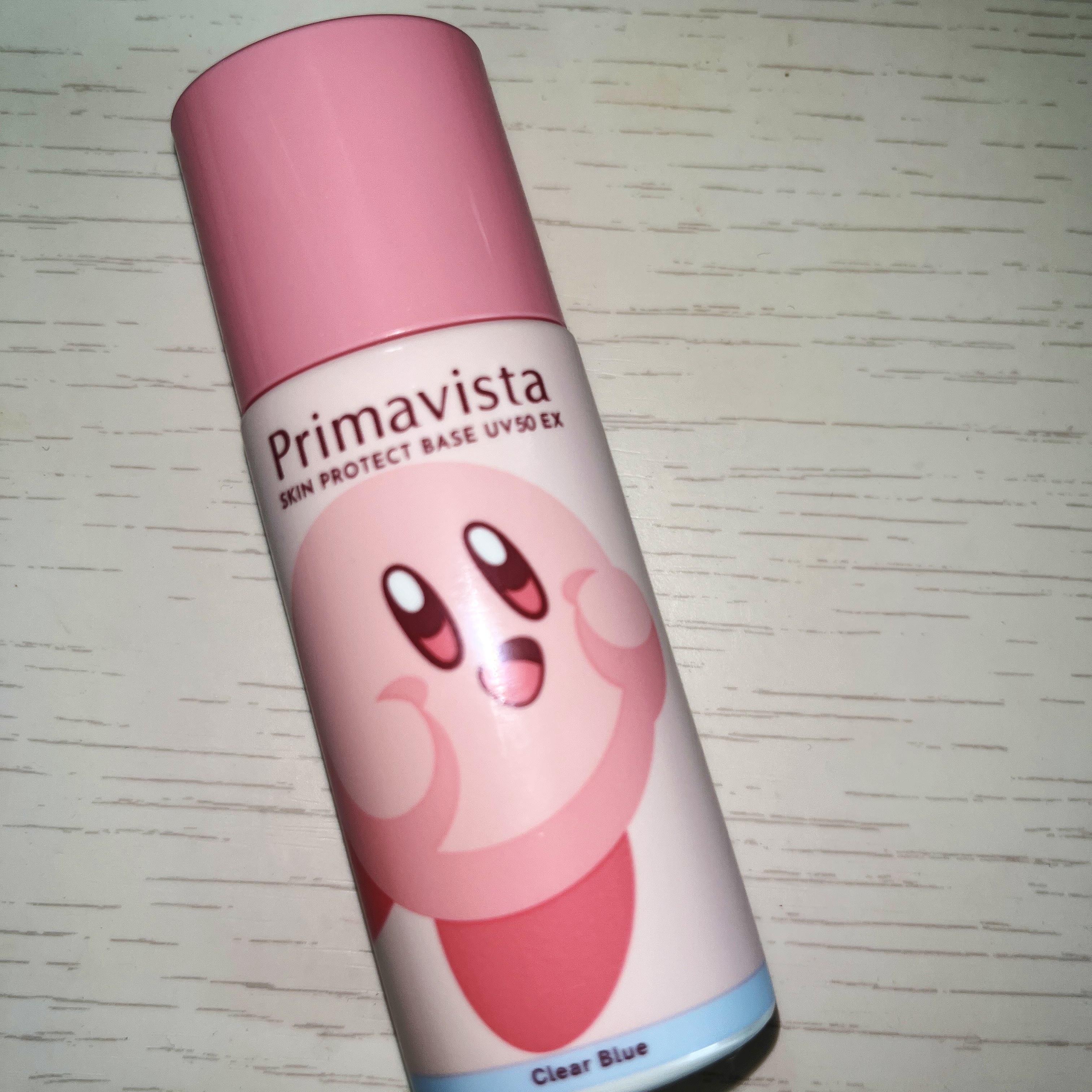 スキンプロテクトベース 皮脂くずれ防止 UV50 EX/プリマヴィスタ/化粧下地を使ったクチコミ（1枚目）
