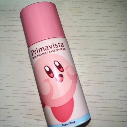 スキンプロテクトベース 皮脂くずれ防止 UV50 EX/プリマヴィスタ/化粧下地を使ったクチコミ(1枚目)