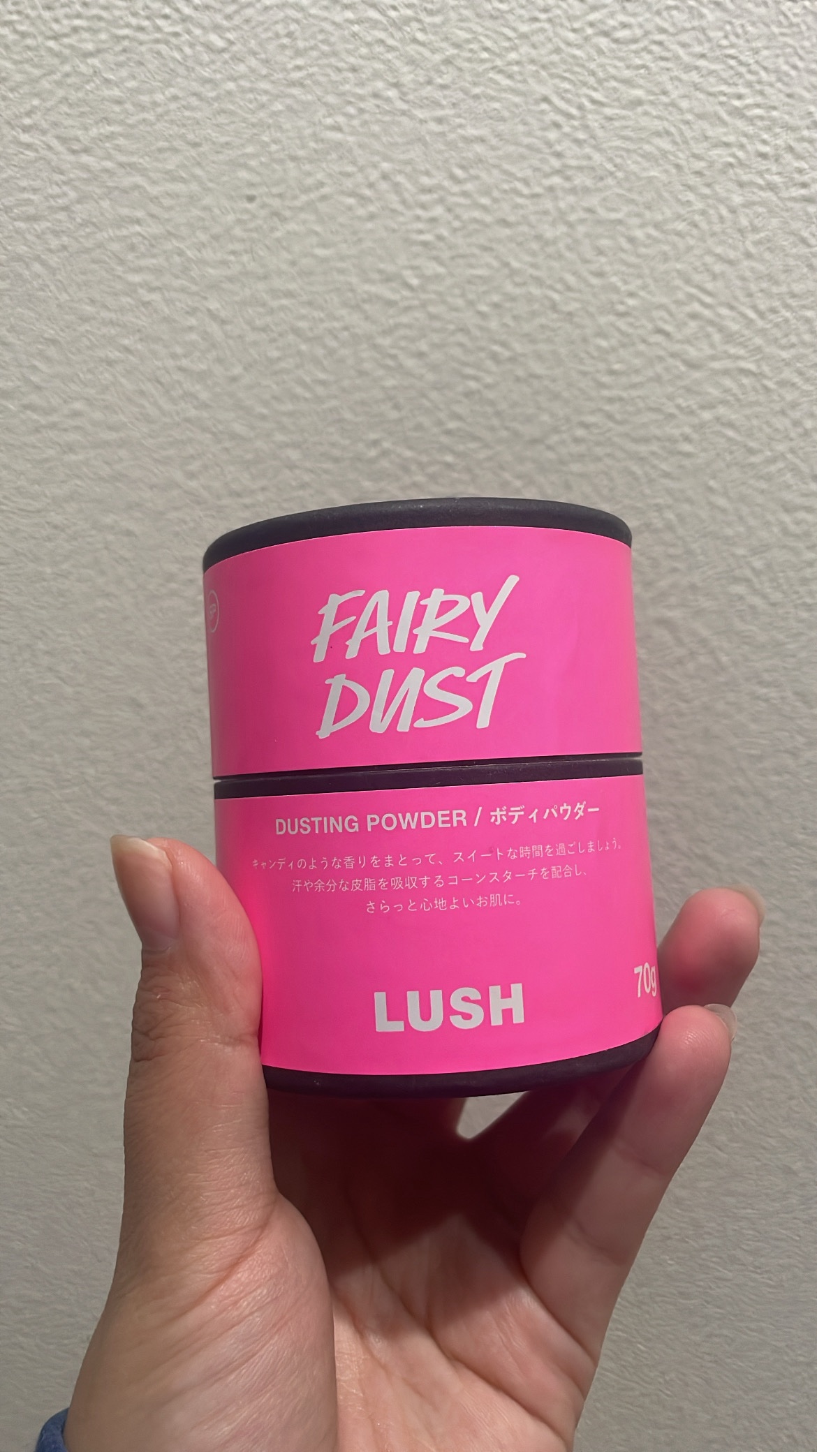 フェアリー ダスト（ボディパウダー）/ラッシュ/ボディパウダーを使ったクチコミ（2枚目）