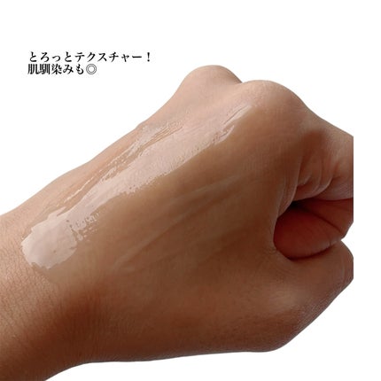 ReDRNエクソソームアンプル/Dr.nineteen/美容液を使ったクチコミ(3枚目)