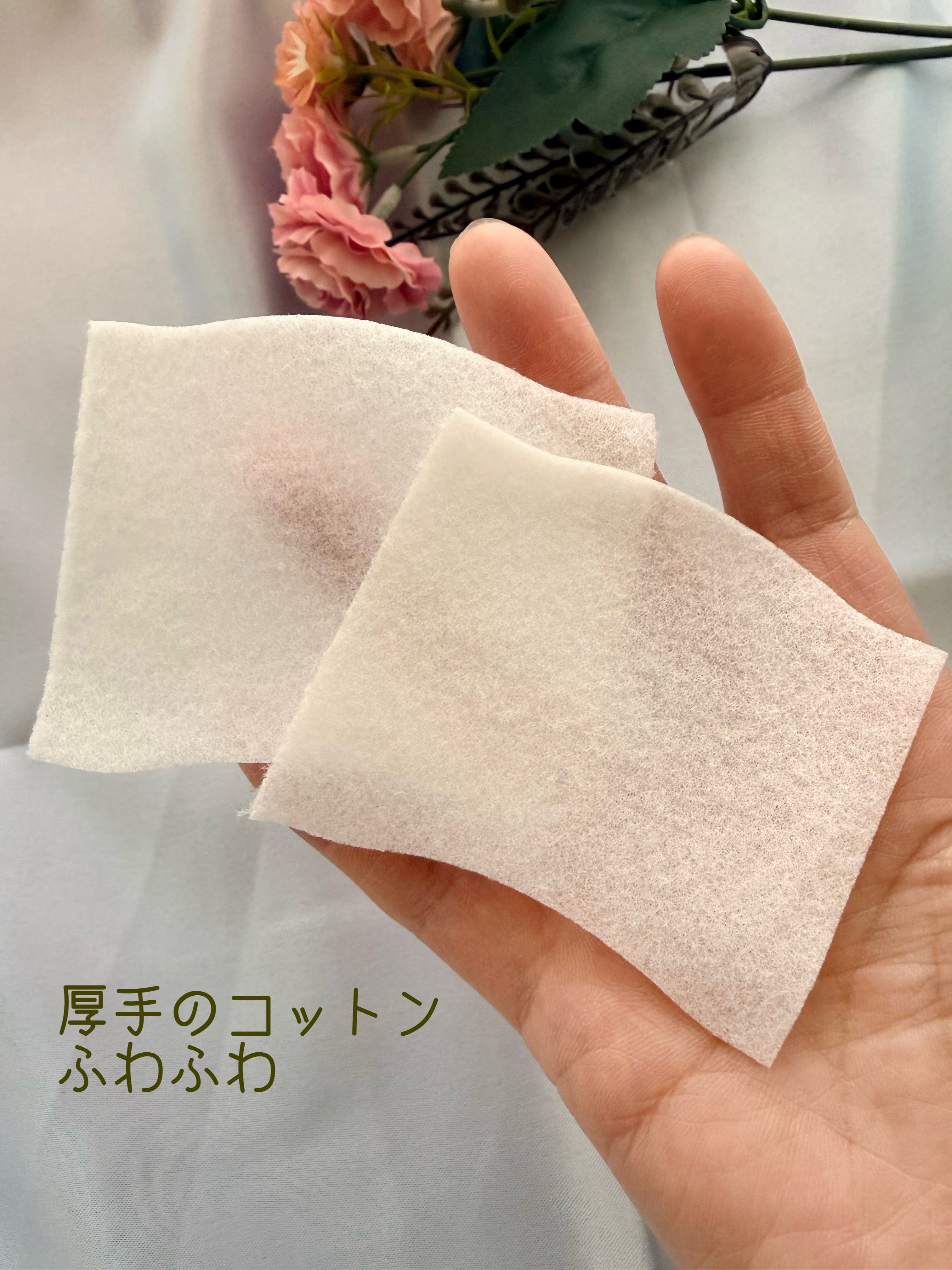 1/2 facial puff/fillimilli/コットンを使ったクチコミ（2枚目）