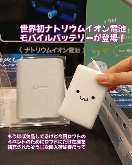 セレクト/TePe (テペ) 歯科医院専売品/歯ブラシを使ったクチコミ(5枚目)