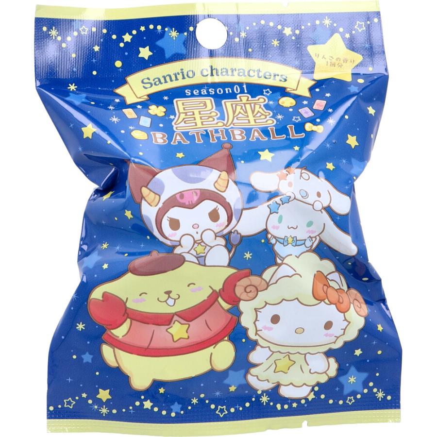 サンリオキャラクターズ 星座season01 バスボール りんごの香り サンタン