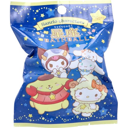 サンリオキャラクターズ 星座season01 バスボール りんごの香り