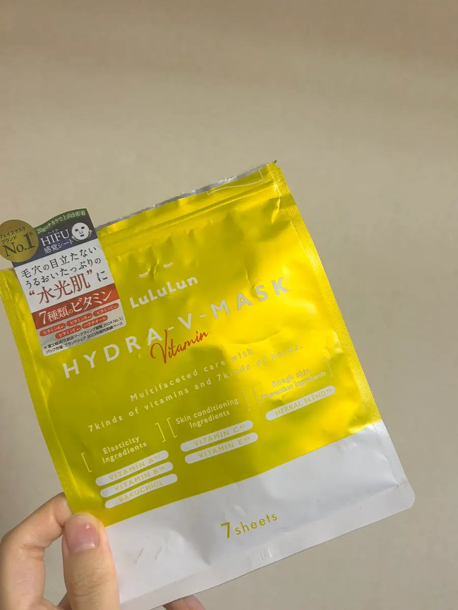 ルルルン ハイドラ V マスク/ルルルン/シートマスク・パックを使ったクチコミ（1枚目）