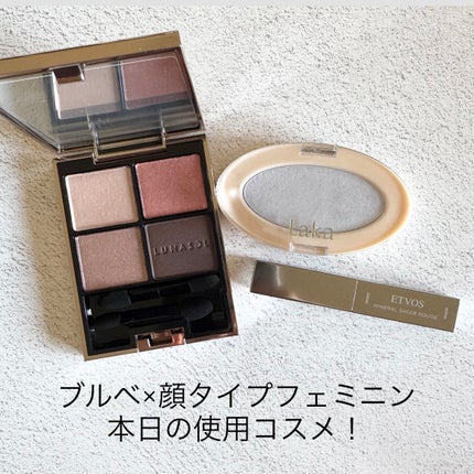 ドリームビームハイライター/Laka/パウダーハイライトを使ったクチコミ(1枚目)