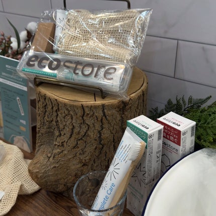 dakota on LIPS 「#LoftGreenProject 2026.01.13-20..」(9枚目)