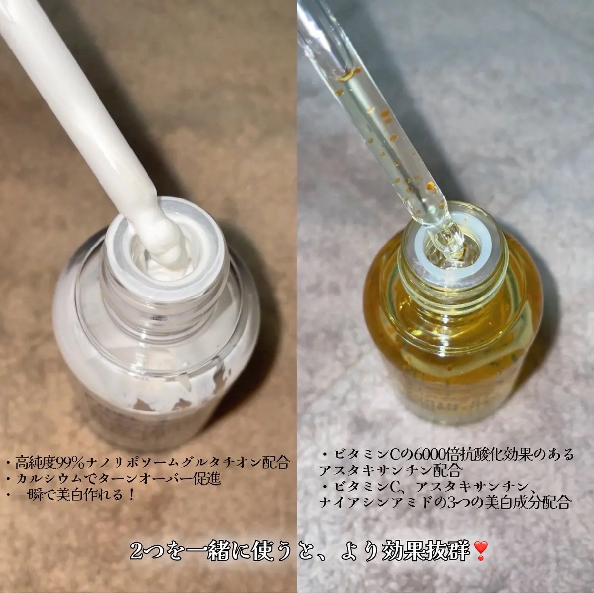 グルタチオン トーンオンセラム/VT/美容液を使ったクチコミ（2枚目）