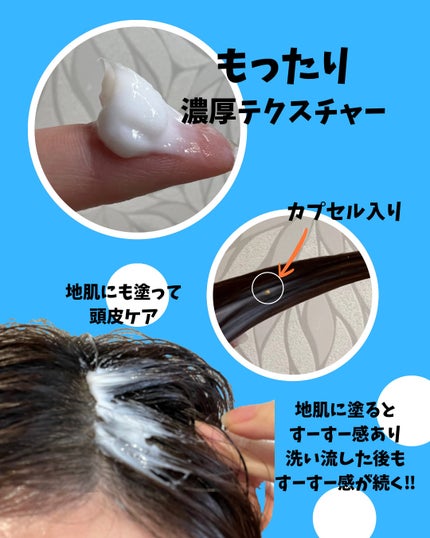 れぽこ on LIPS 「リリーイブ公式サポーター'リリミン'第二期に選出していただきま..」(3枚目)