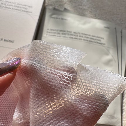 トラブルパッチマスク/EIOM/その他スキンケアを使ったクチコミ(4枚目)