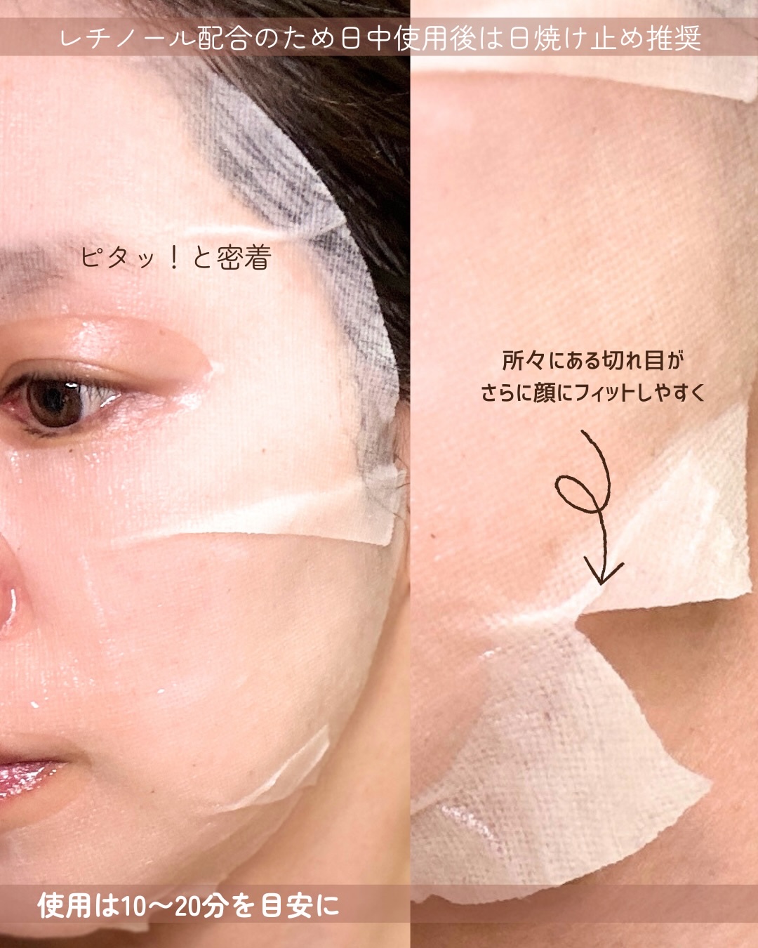 どんぐりスピキュールマスク/Xingga/その他スキンケアを使ったクチコミ（3枚目）