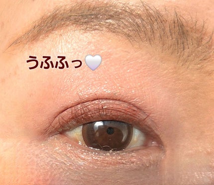 useful grow eye color bijou /senses product/リキッドアイシャドウを使ったクチコミ(3枚目)