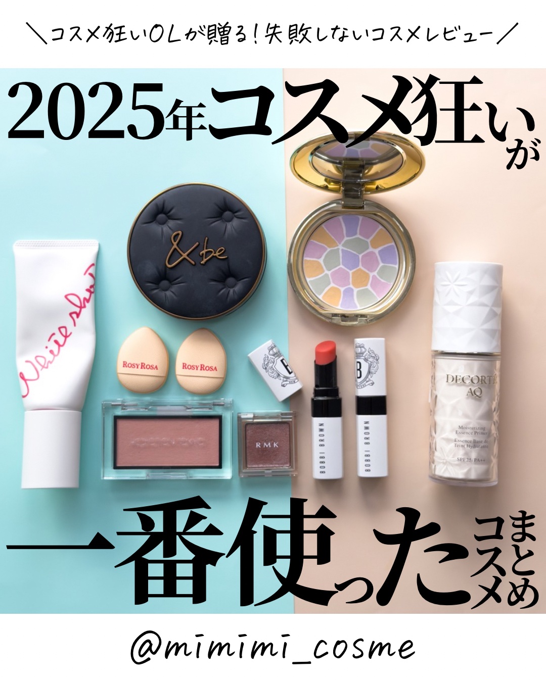 ＆be ラスティングクッションファンデーション/＆be/クッションファンデーションを使ったクチコミ（1枚目）