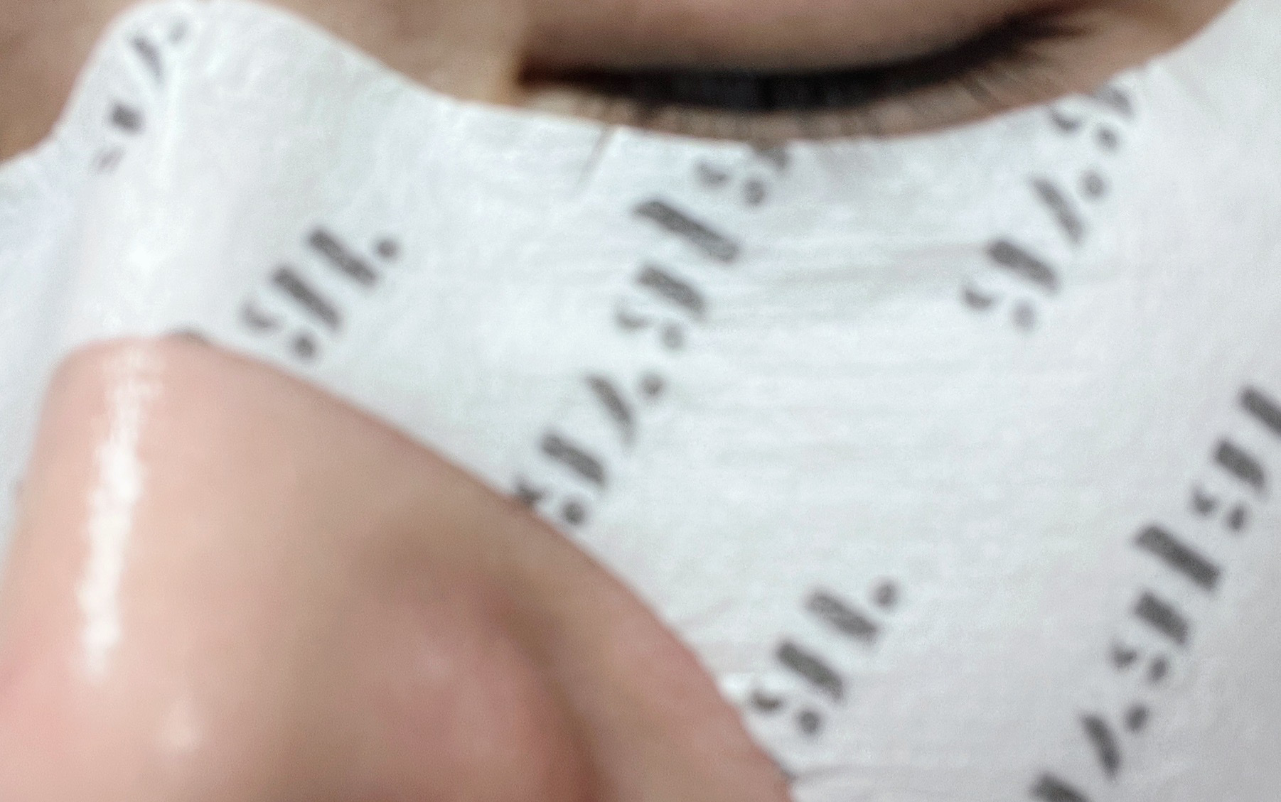 リジュビネイティングアイリンクルコントロールマスク/avajar/シートマスク・パックを使ったクチコミ（2枚目）