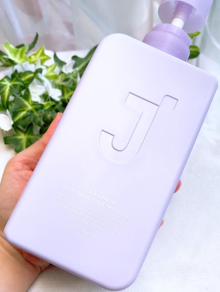 シルクケラチンプロテインシャンプー/ジェイスープ/市販シャンプーを使ったクチコミ(4枚目)