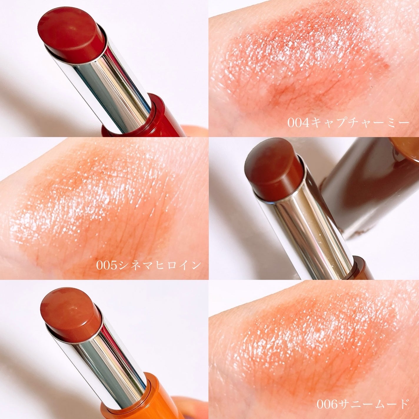 ハグマイリップ カラーロックプランピーバーム/up2me/口紅を使ったクチコミ(4枚目)